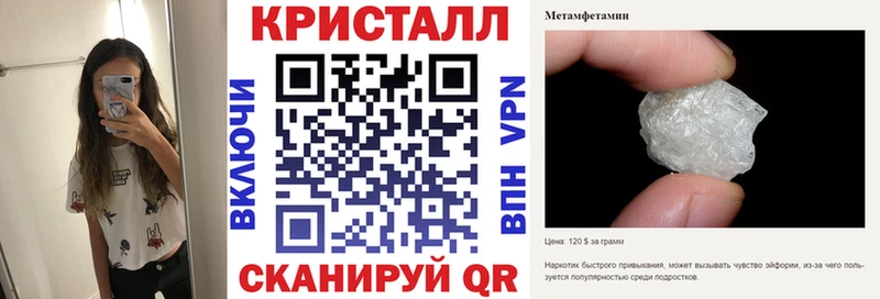 продажа наркотиков  Подпорожье  АМФЕТАМИН VHQ 