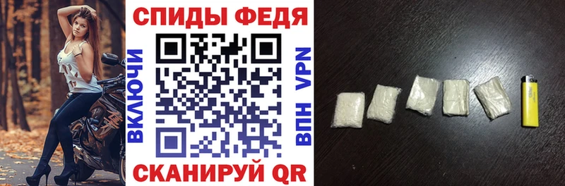 Amphetamine 98% Подпорожье