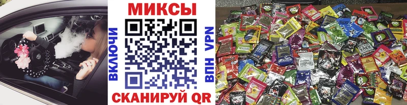 сколько стоит  мега ссылка  БУТИРАТ оксана  Подпорожье 