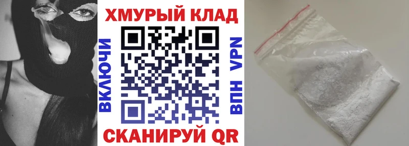 Героин Афган  мега   Подпорожье 
