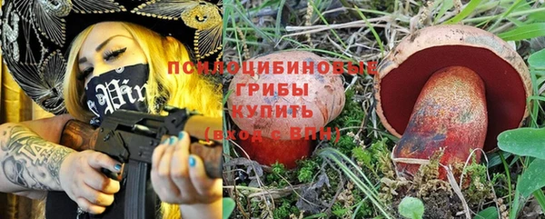 марихуана Абдулино