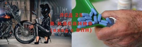 марихуана Абдулино