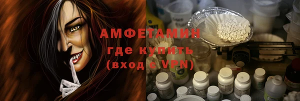 марихуана Абдулино