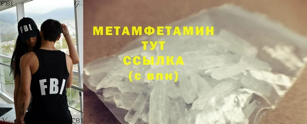 прущая мука Ростов