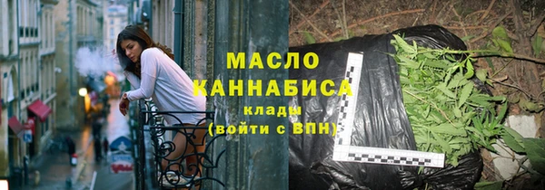 меф VHQ Россошь