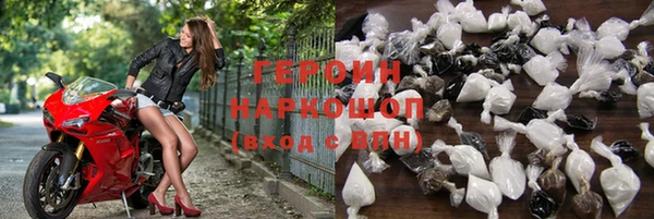 марихуана Абдулино