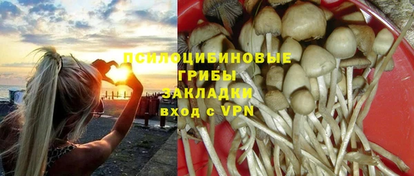 марихуана Абдулино
