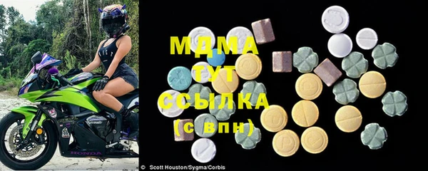 марихуана Абдулино