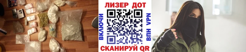 Лсд 25 экстази кислота  сколько стоит  Подпорожье 