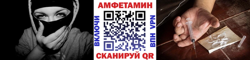 Первитин винт  наркотики  Подпорожье 